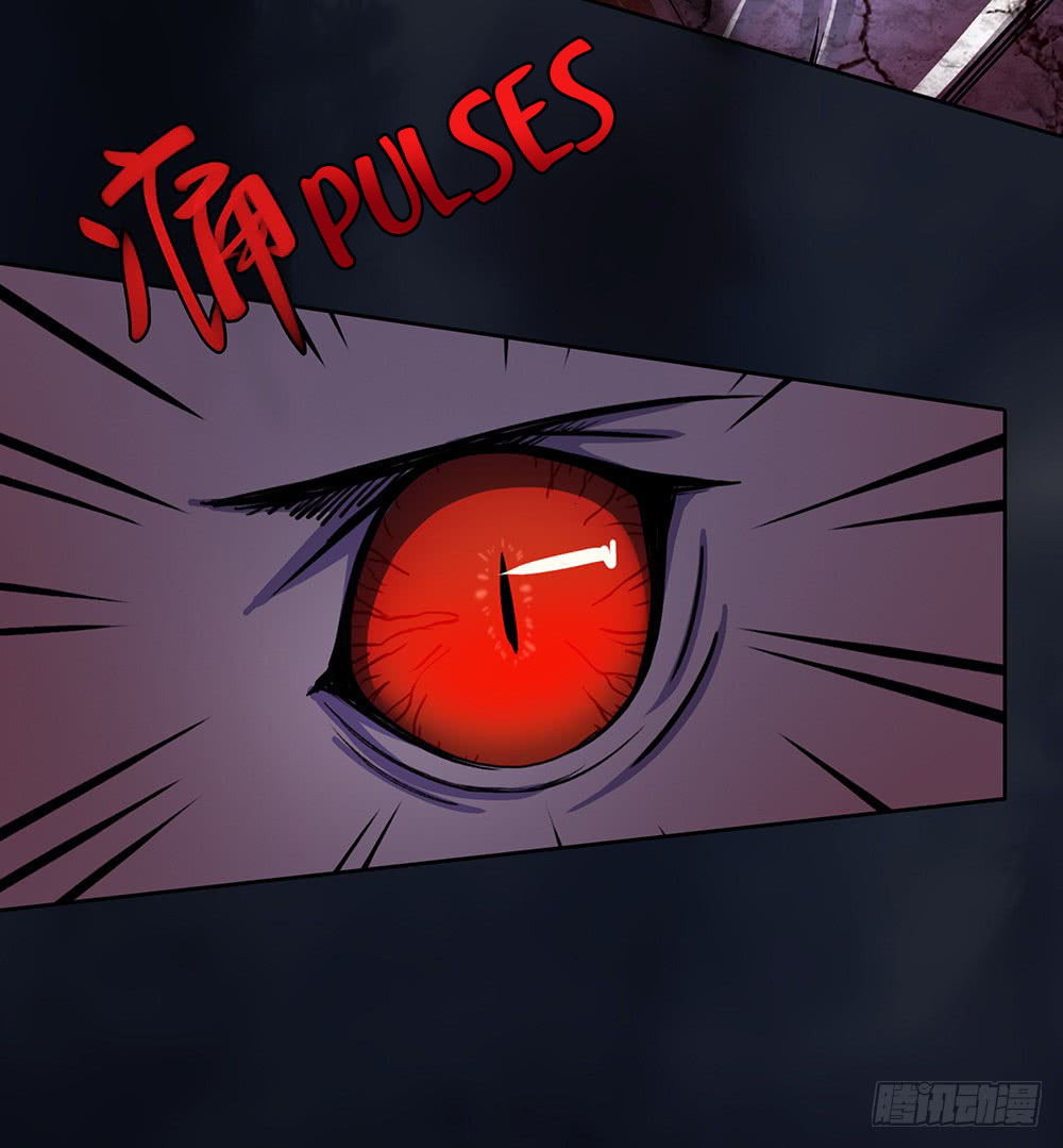 I'm Really Not a Goddess Power Awakening 第11页