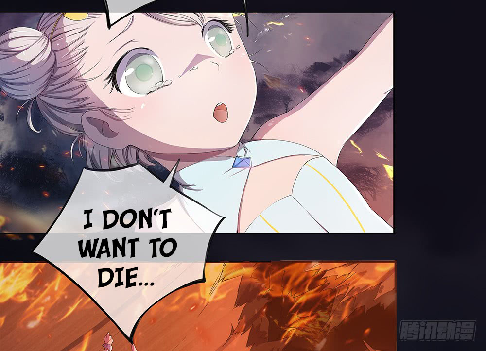 I'm Really Not a Goddess Power Awakening 第16页