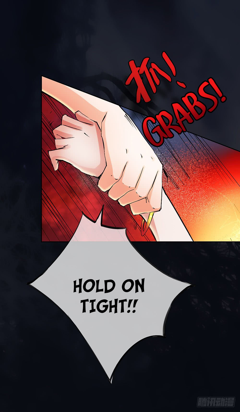 I'm Really Not a Goddess Power Awakening 第18页