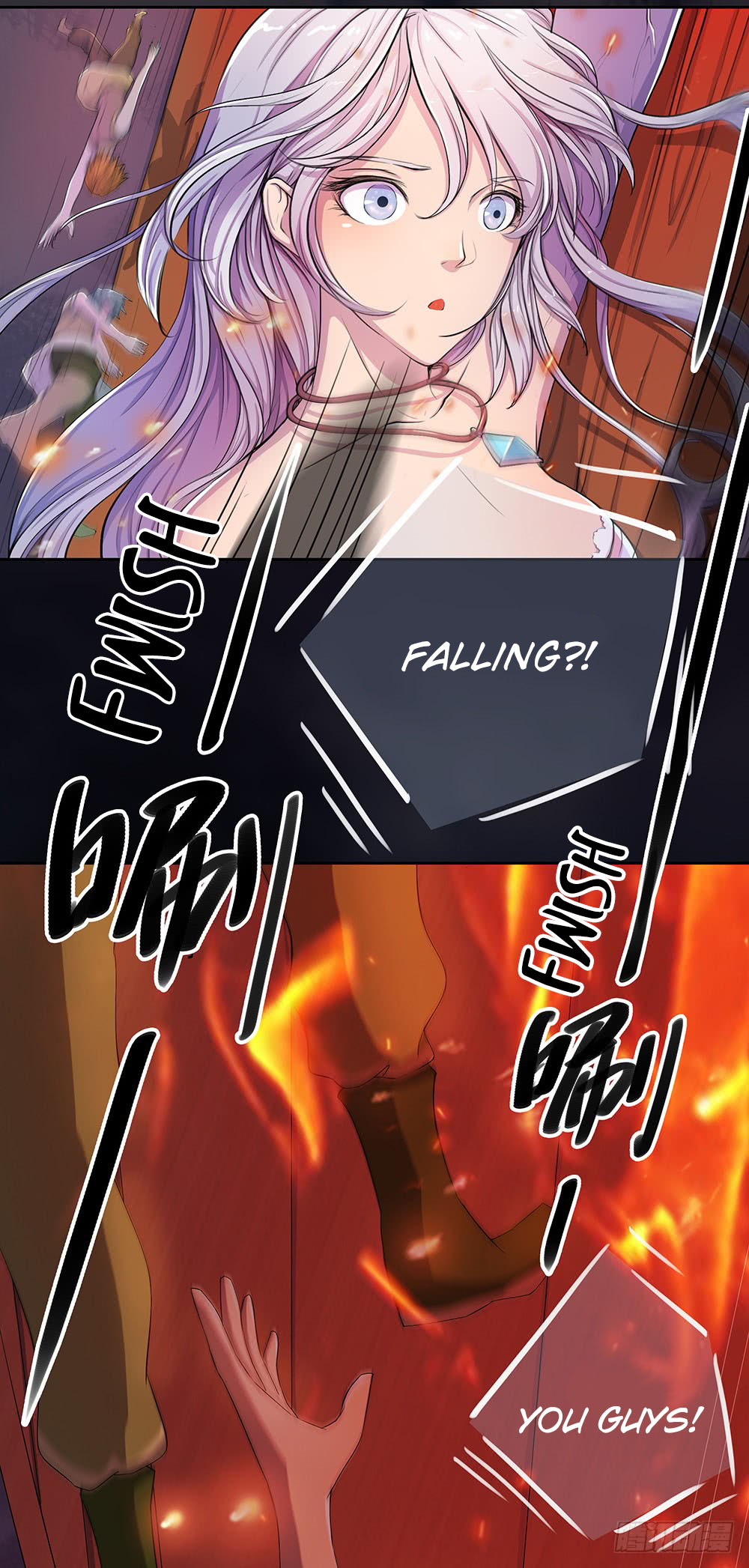 I'm Really Not a Goddess Power Awakening 第23页