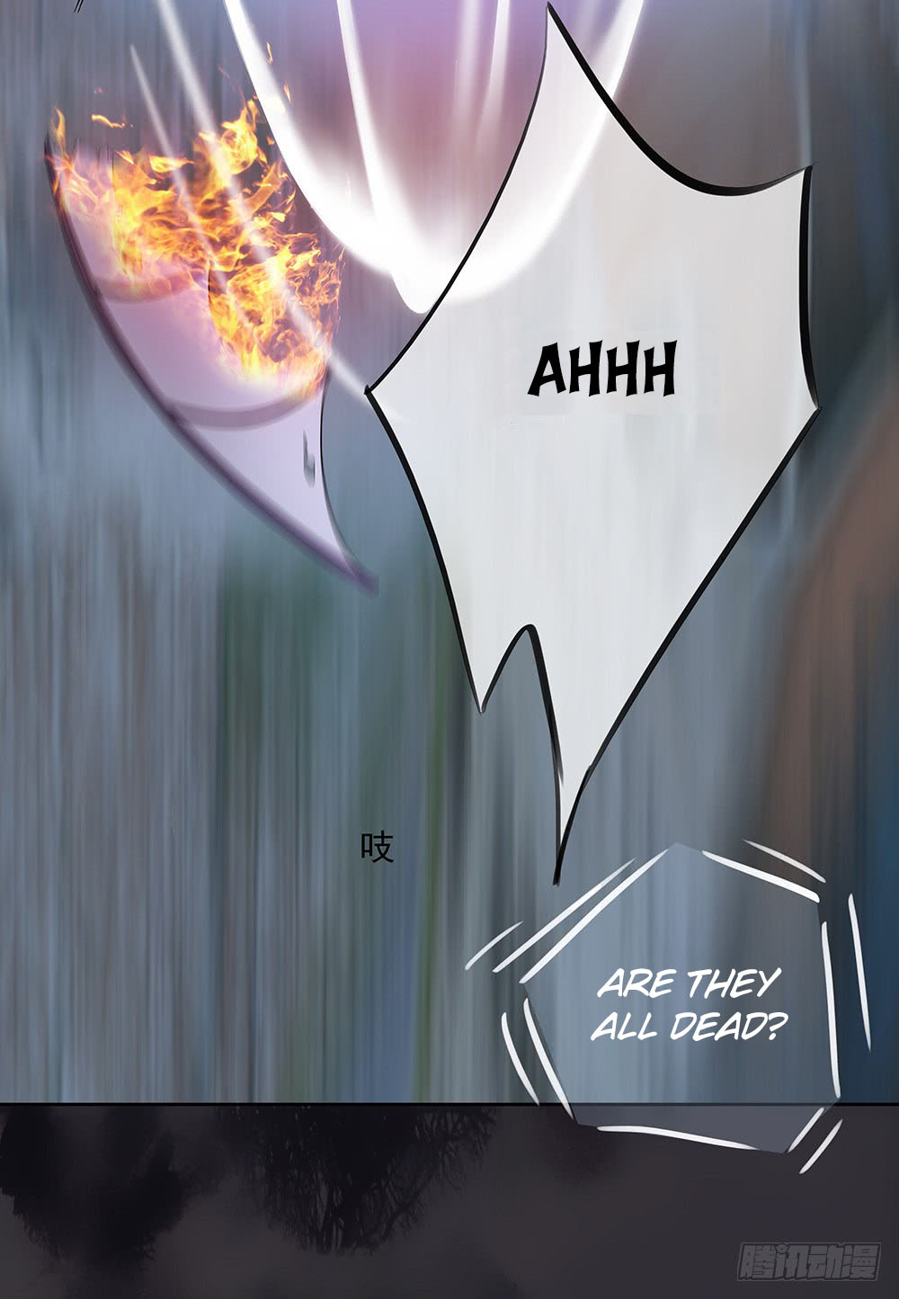 I'm Really Not a Goddess Power Awakening 第29页