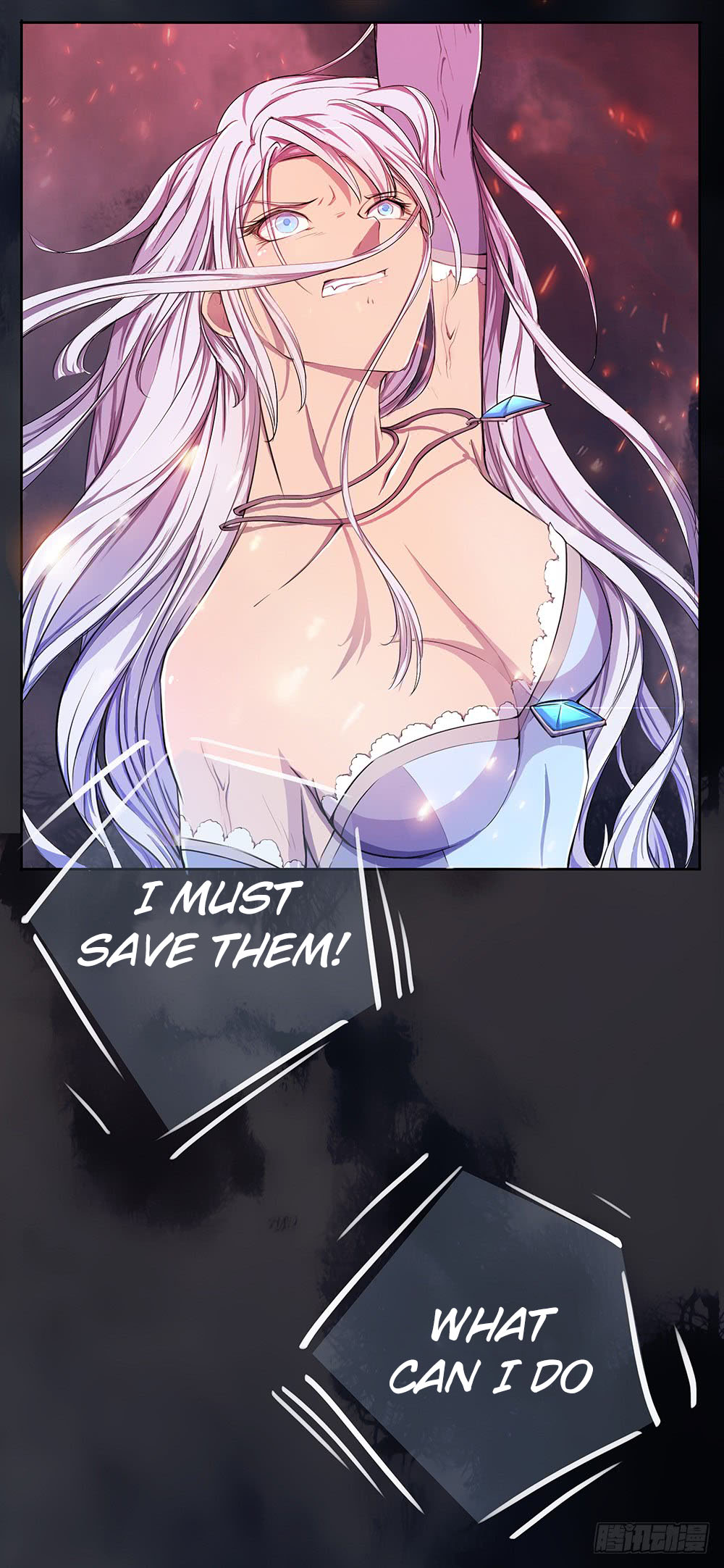 I'm Really Not a Goddess Power Awakening 第31页