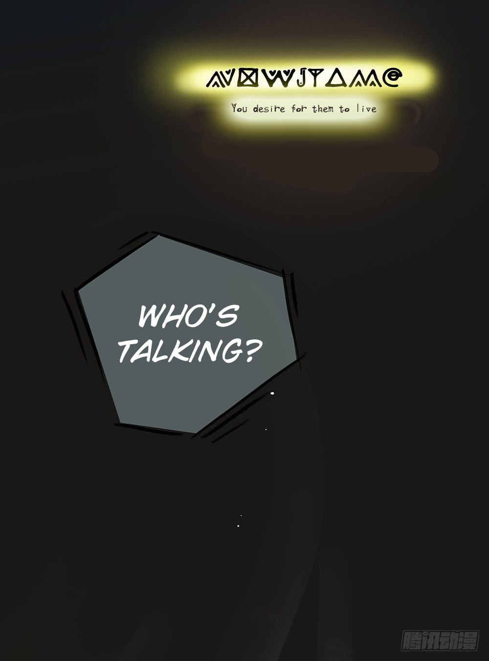 I'm Really Not a Goddess Power Awakening 第34页