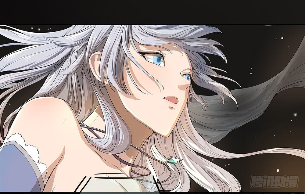 I'm Really Not a Goddess Power Awakening 第38页