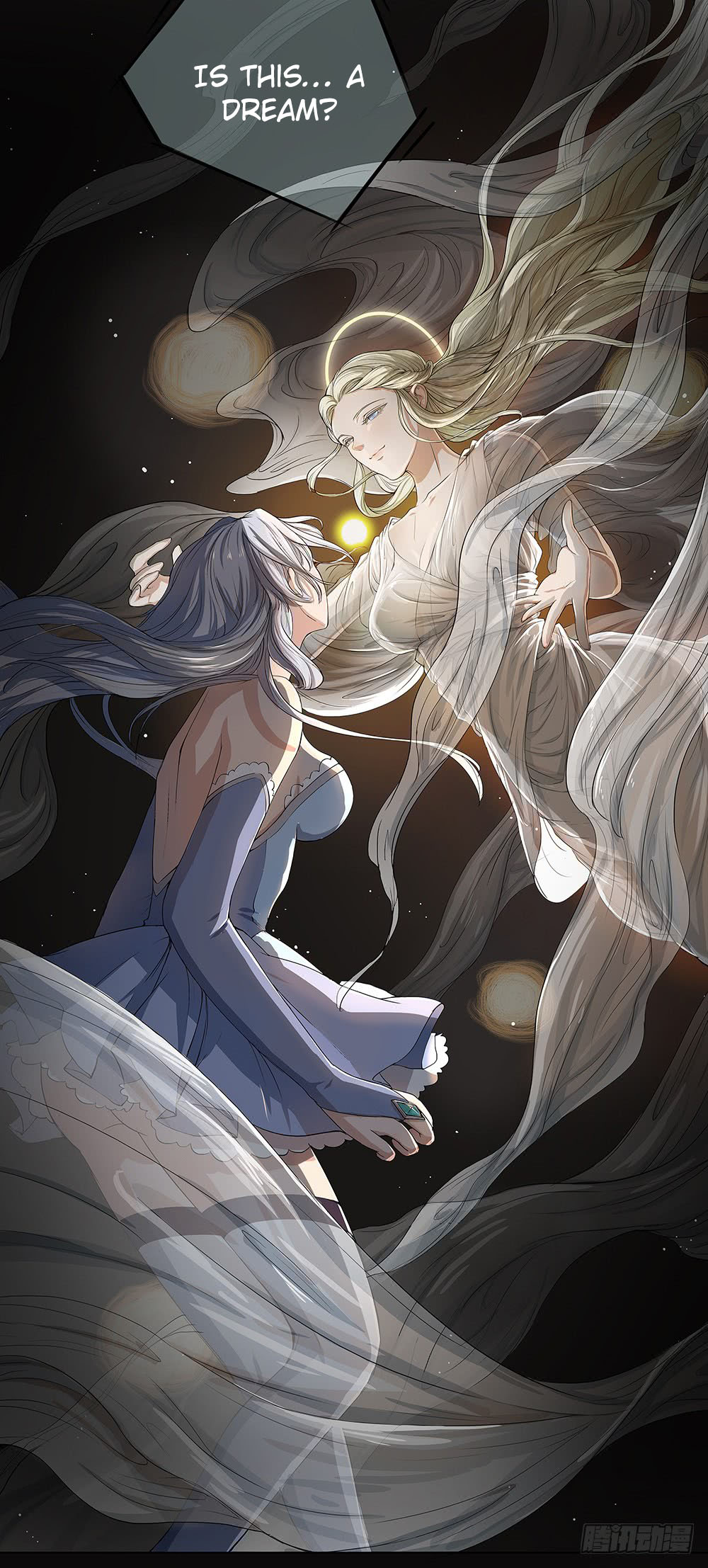 I'm Really Not a Goddess Power Awakening 第39页
