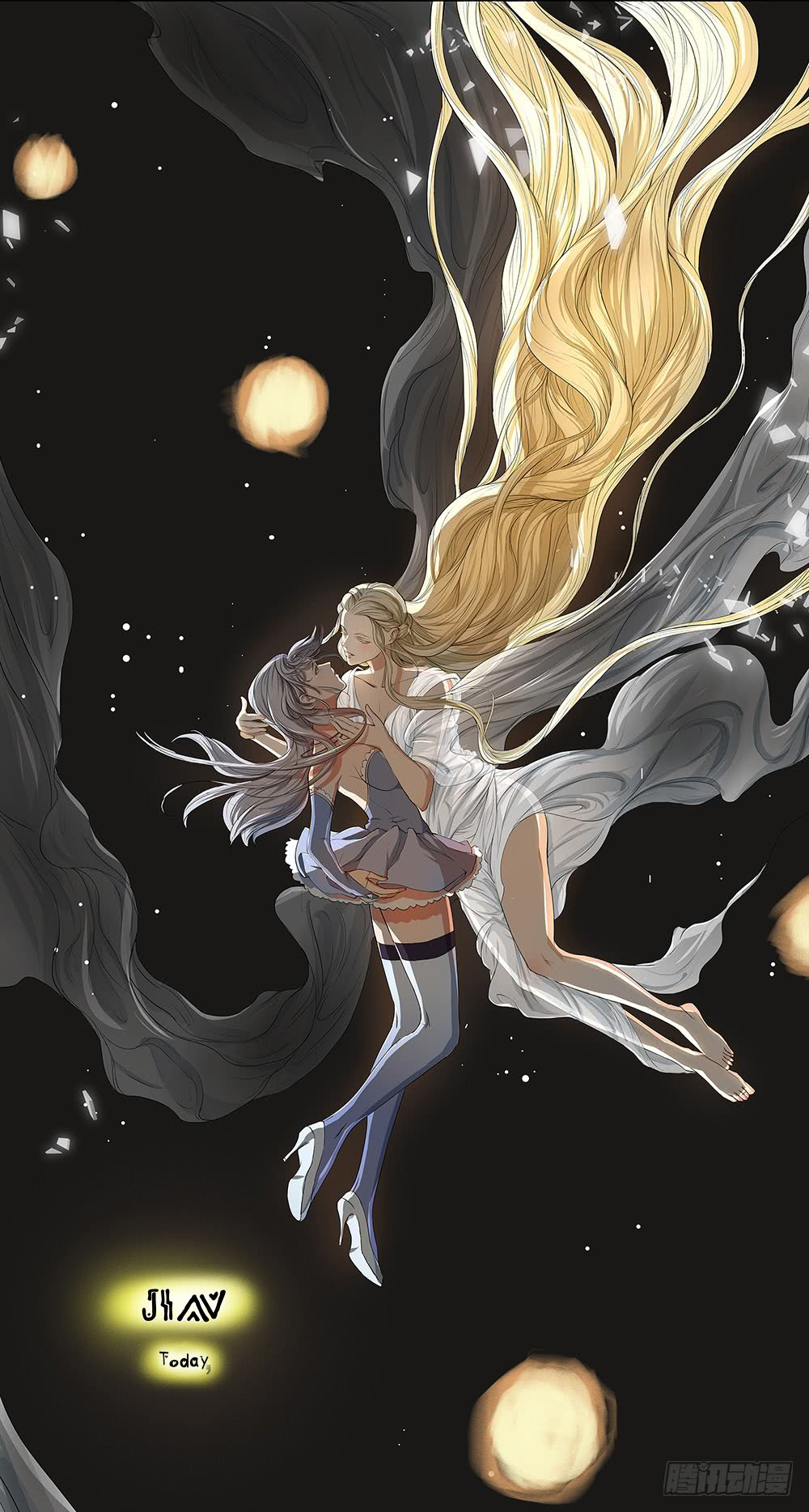 I'm Really Not a Goddess Power Awakening 第41页