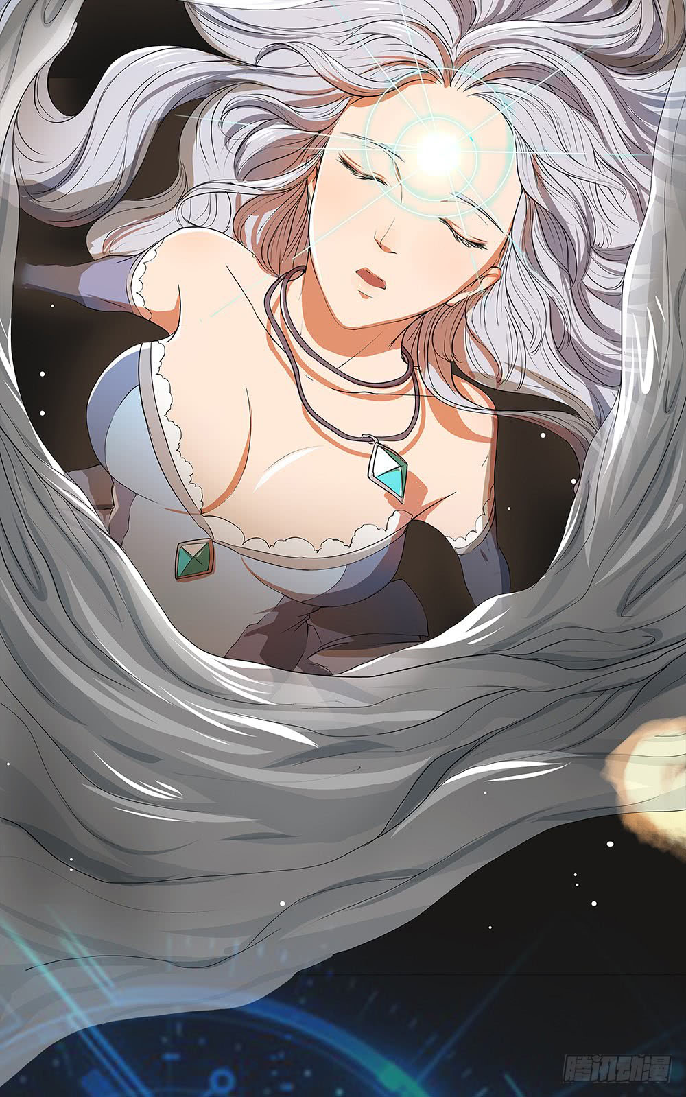 I'm Really Not a Goddess Power Awakening 第43页