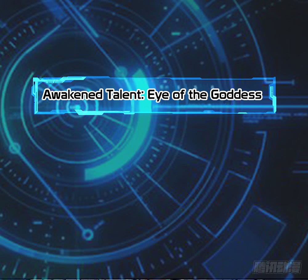 I'm Really Not a Goddess Power Awakening 第44页