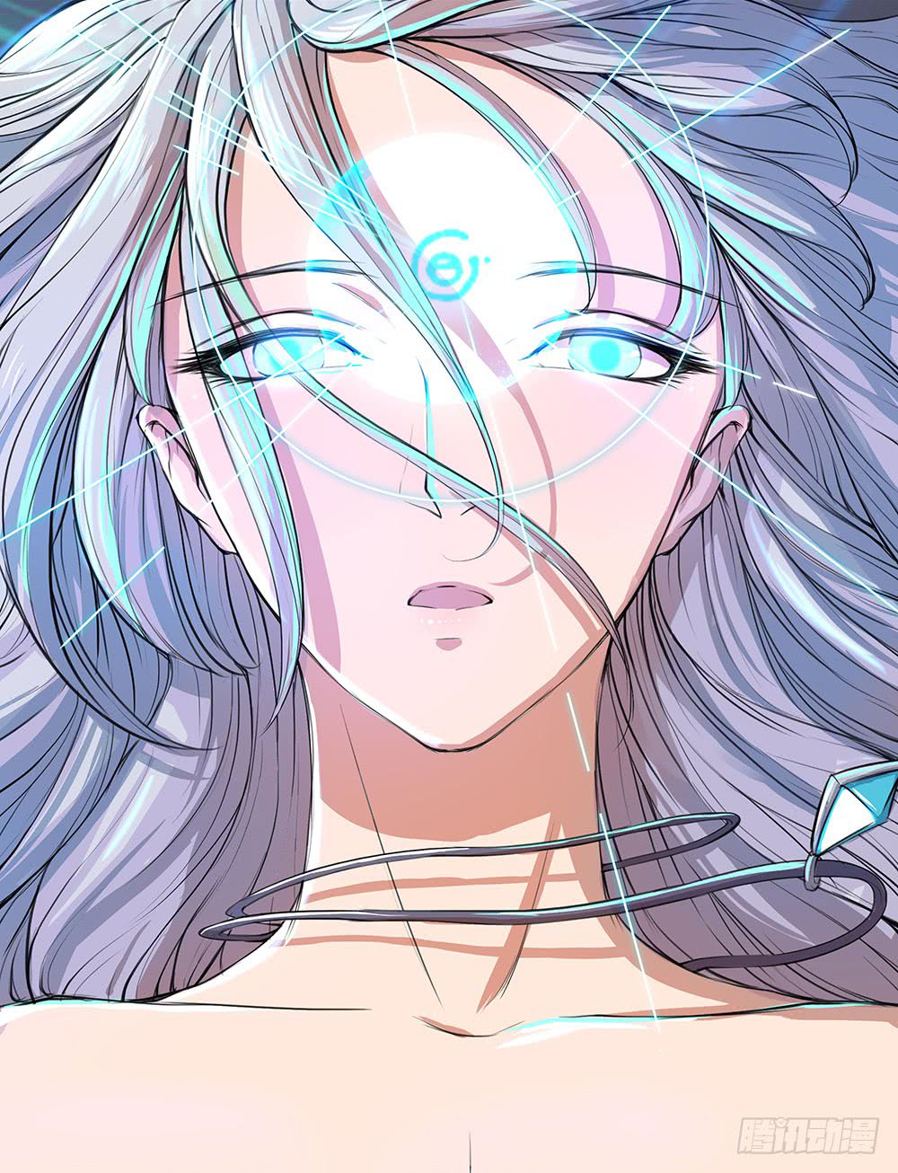 I'm Really Not a Goddess Power Awakening 第45页
