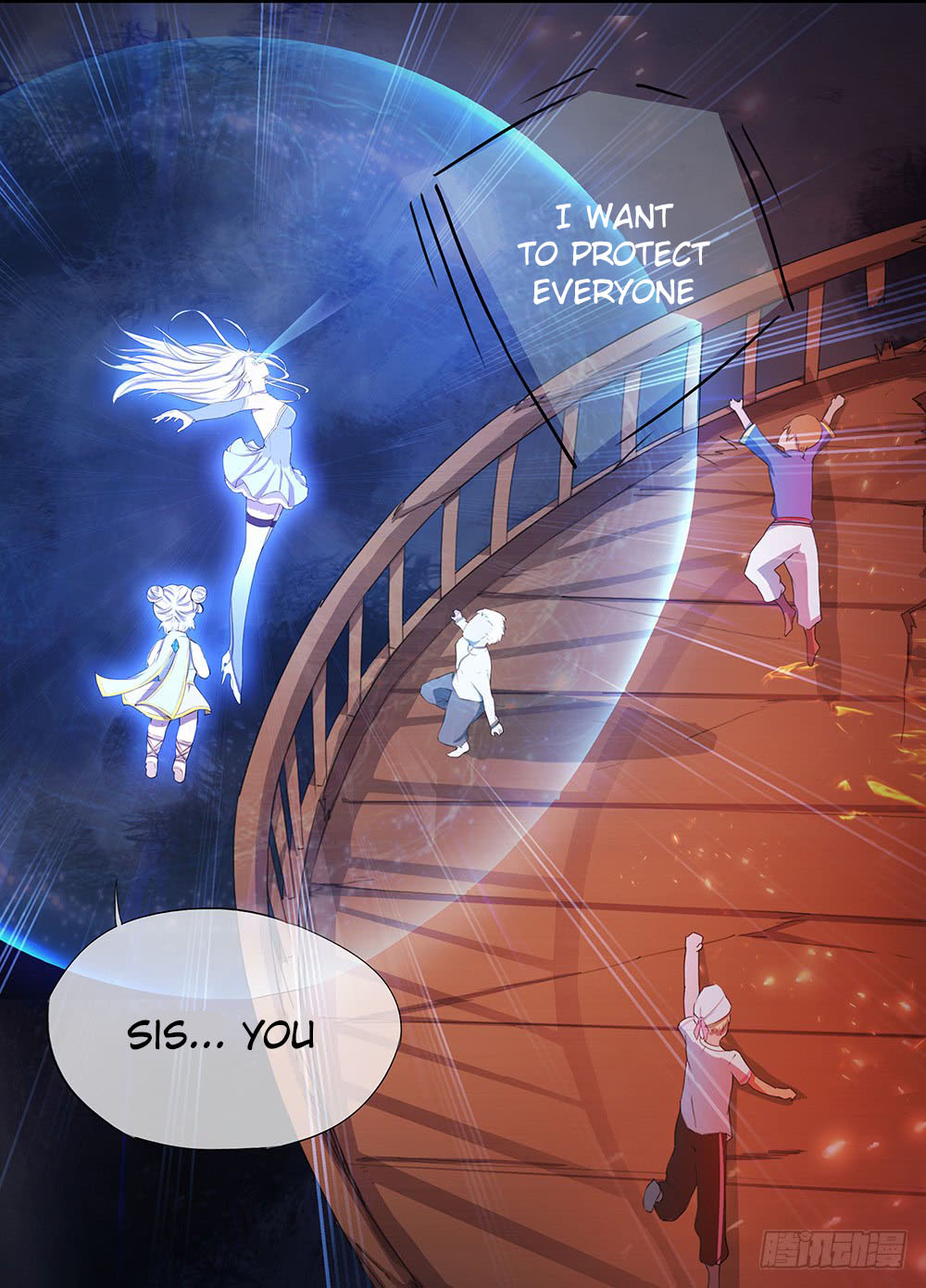 I'm Really Not a Goddess Power Awakening 第49页