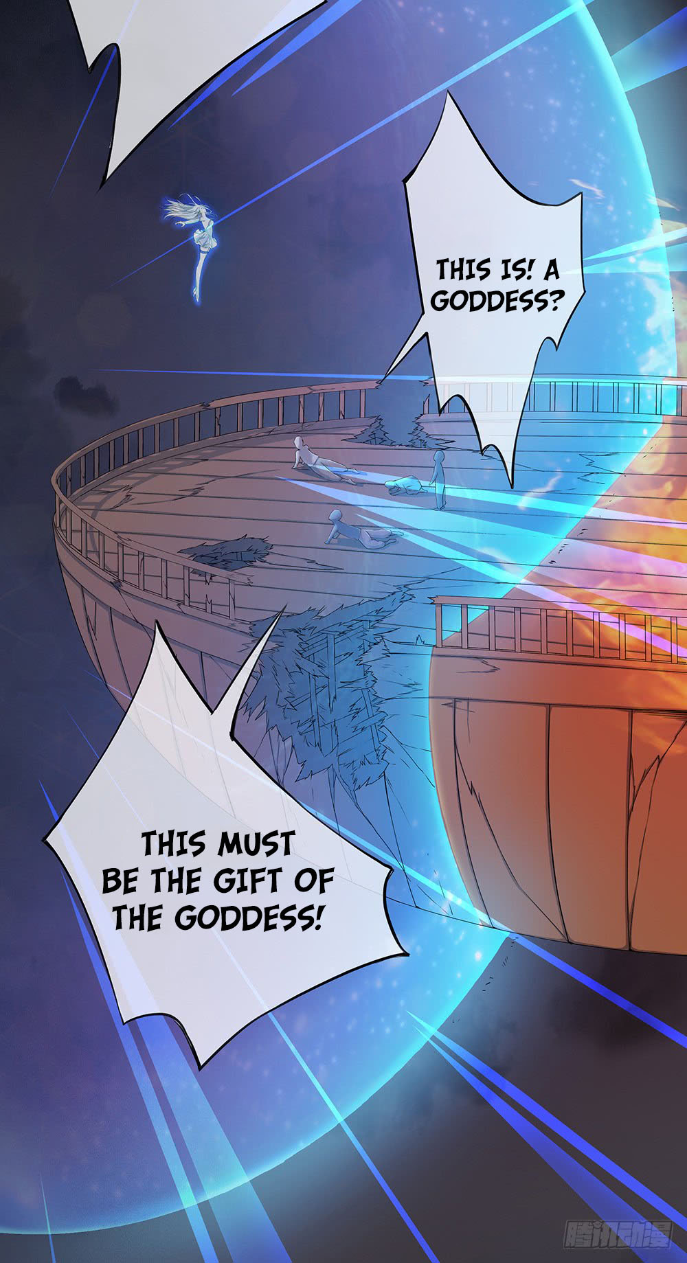 I'm Really Not a Goddess Power Awakening 第51页
