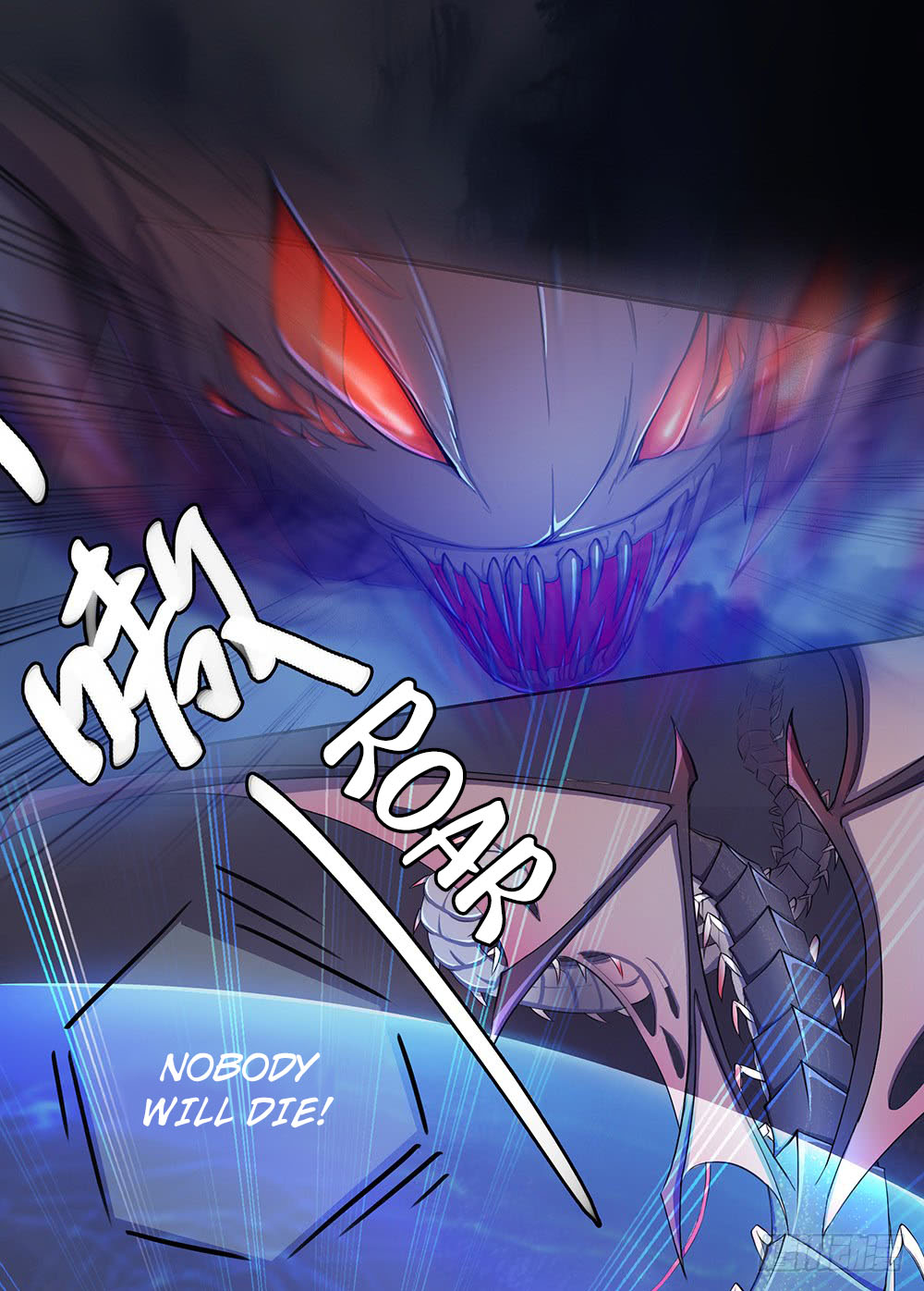 I'm Really Not a Goddess Power Awakening 第54页