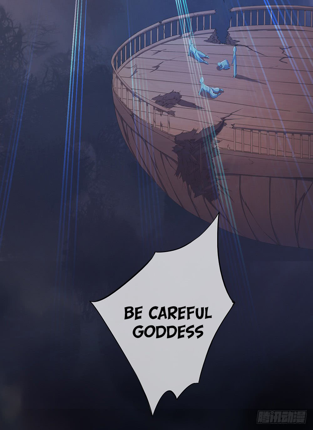 I'm Really Not a Goddess Power Awakening 第56页