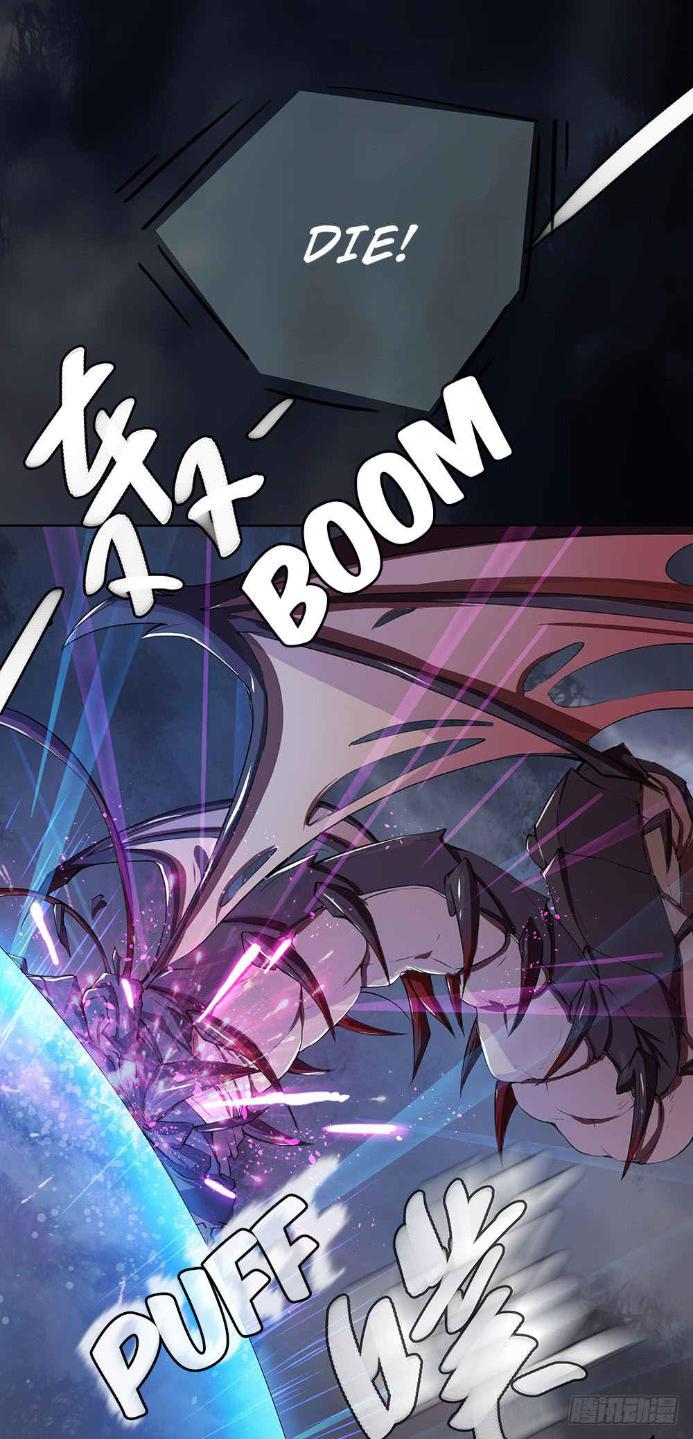 I'm Really Not a Goddess Power Awakening 第59页