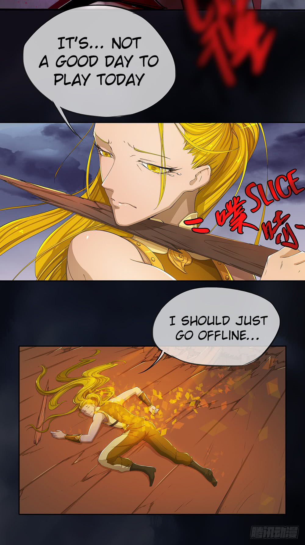 I'm Really Not a Goddess Power Awakening 第7页