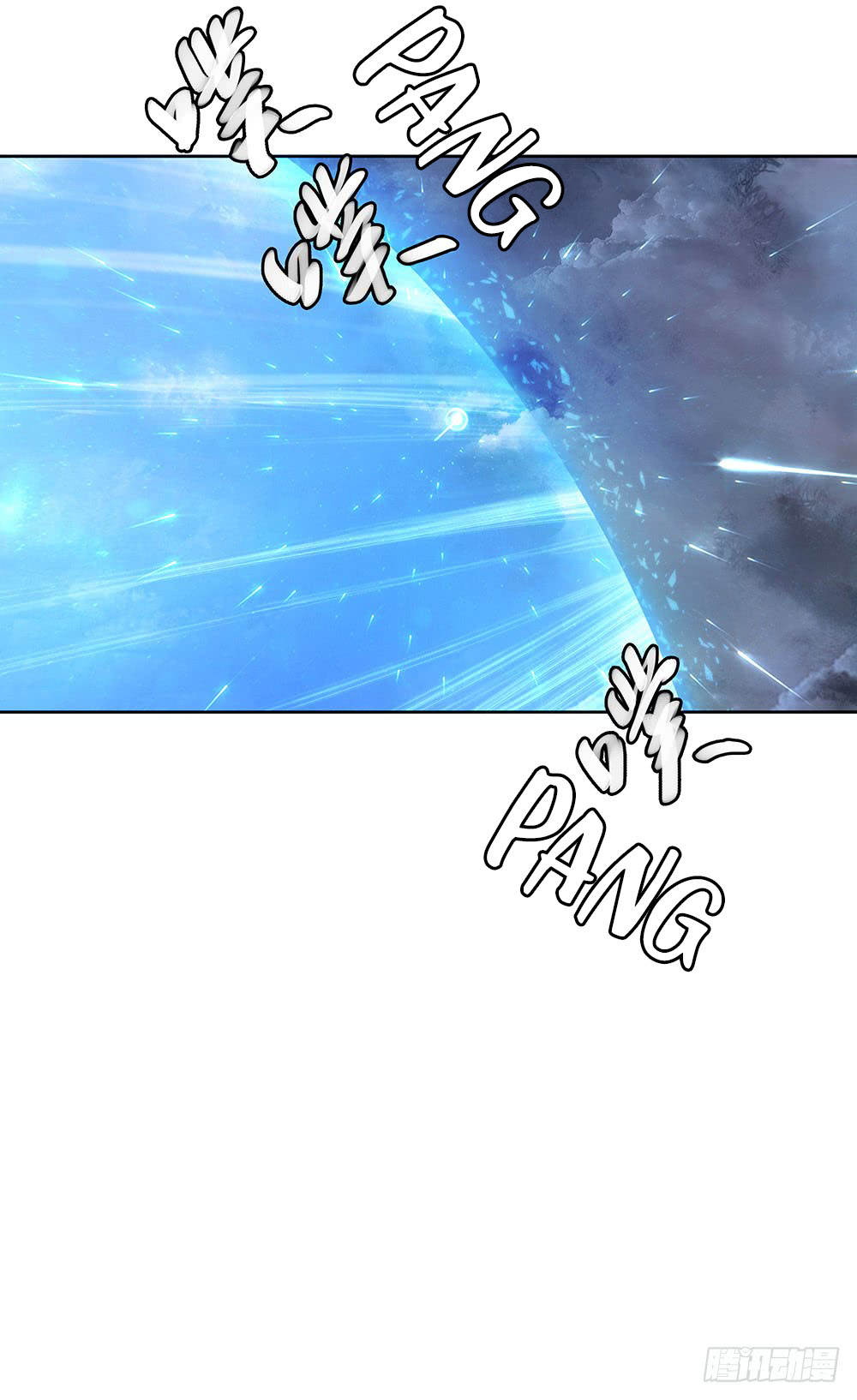 I'm Really Not a Goddess Power Awakening 第62页