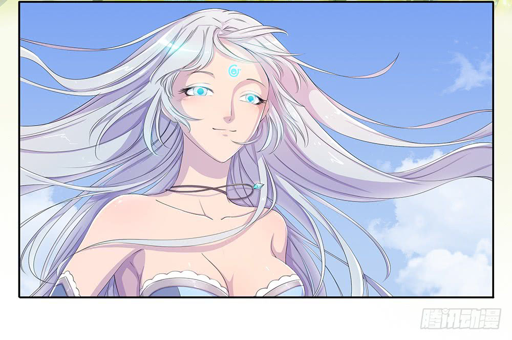 I'm Really Not a Goddess Power Awakening 第66页