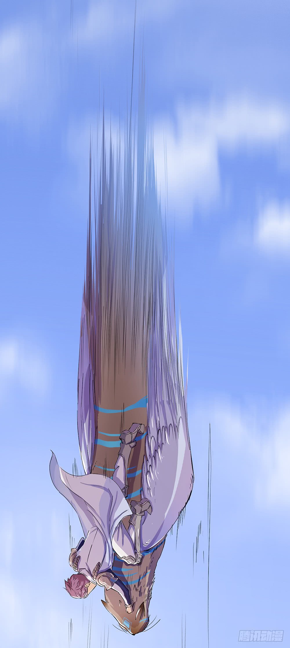 I'm Really Not a Goddess Power Awakening 第76页