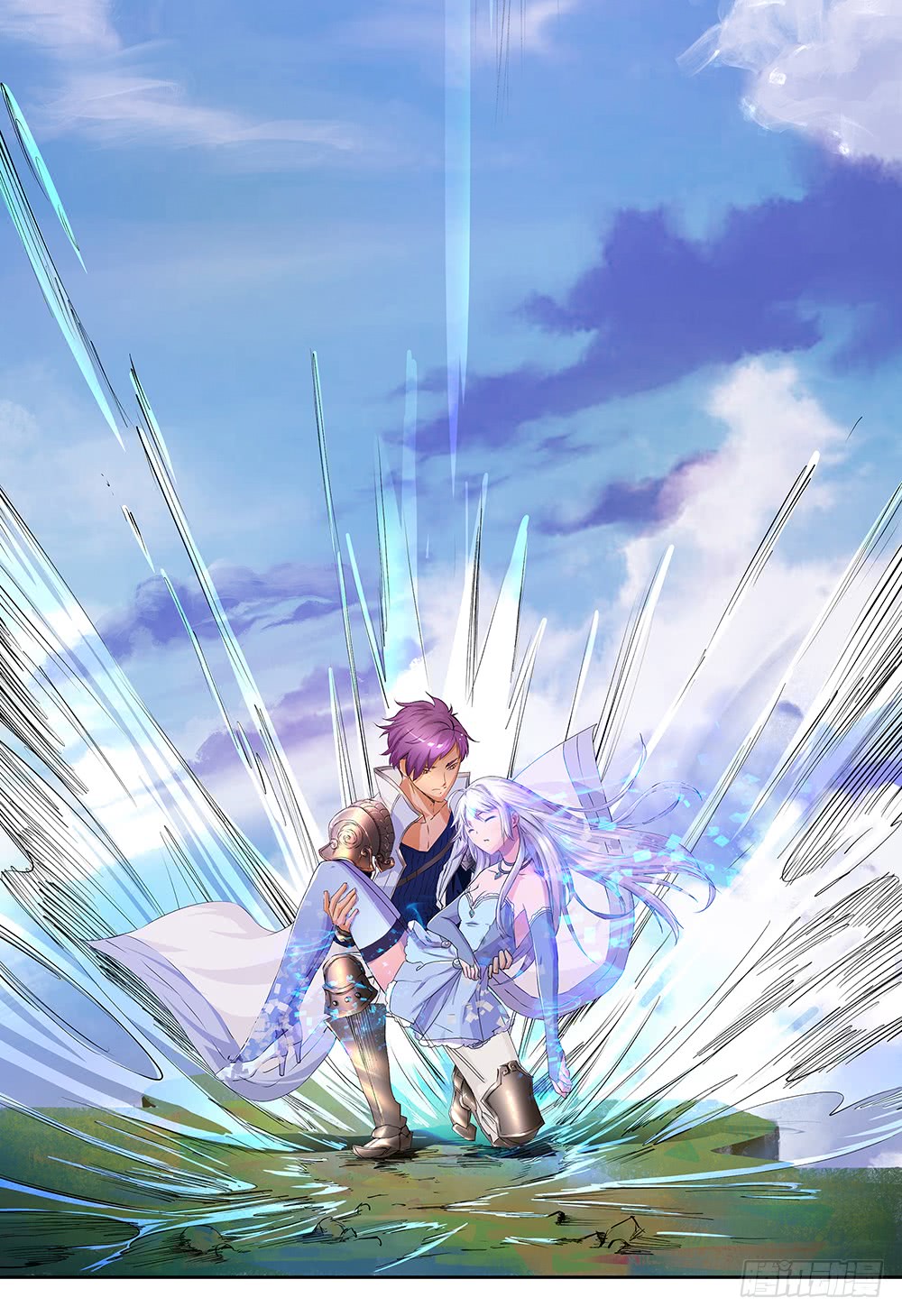 I'm Really Not a Goddess Power Awakening 第80页