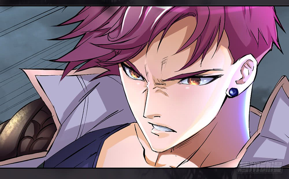 I'm Really Not a Goddess Power Awakening 第9页