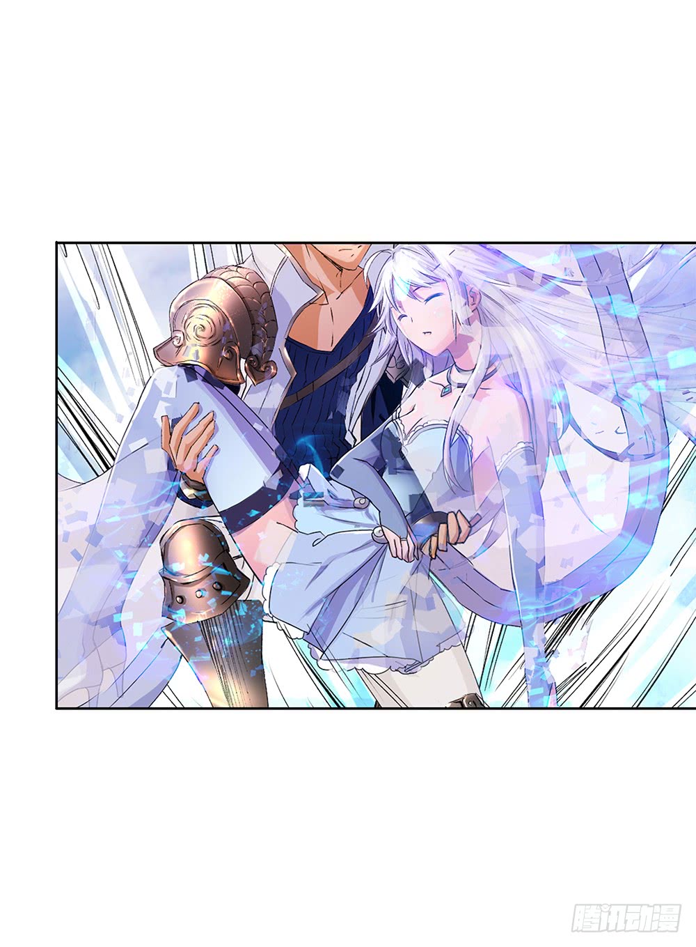 I'm Really Not a Goddess Power Awakening 第81页
