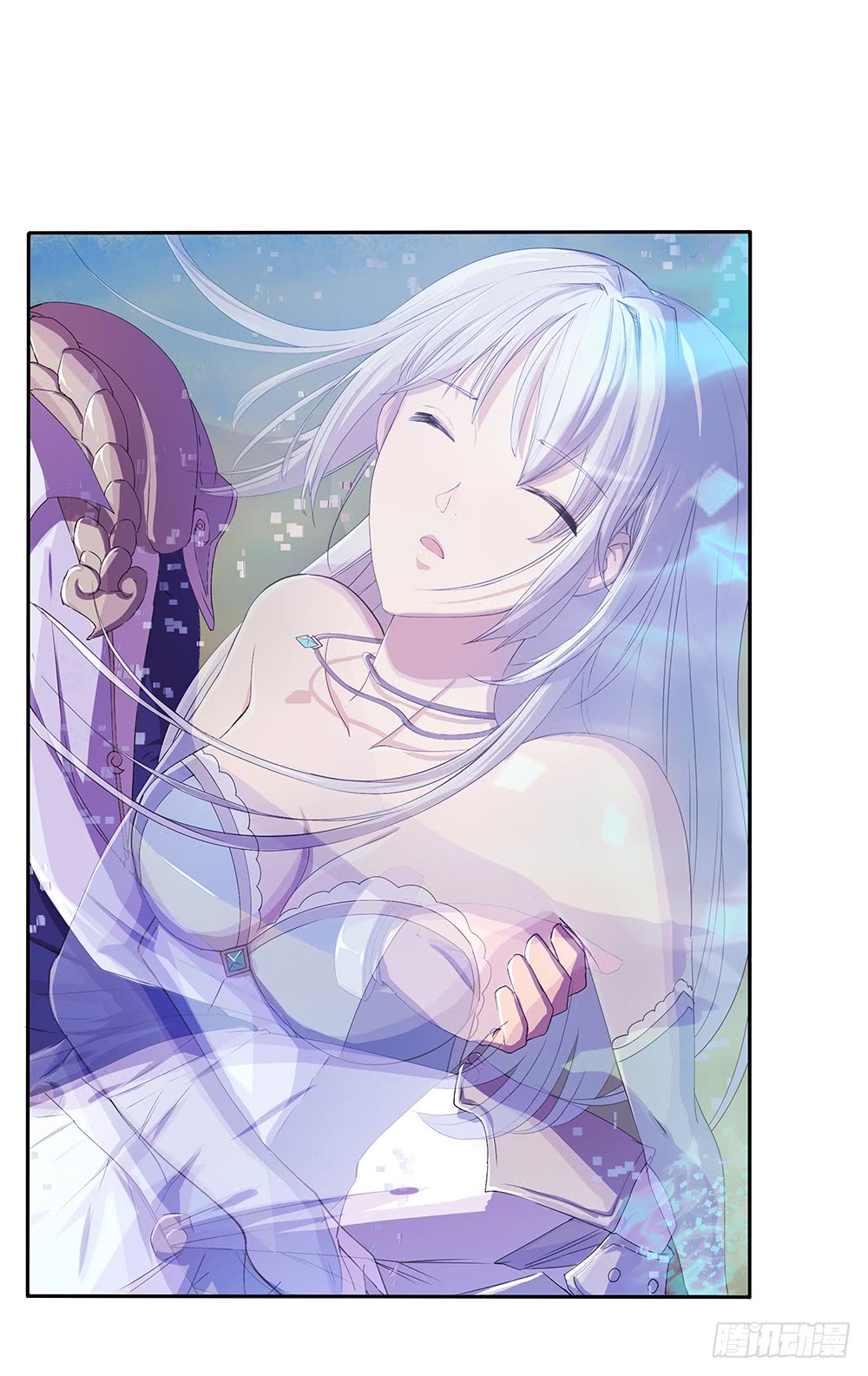 I'm Really Not a Goddess Power Awakening 第82页