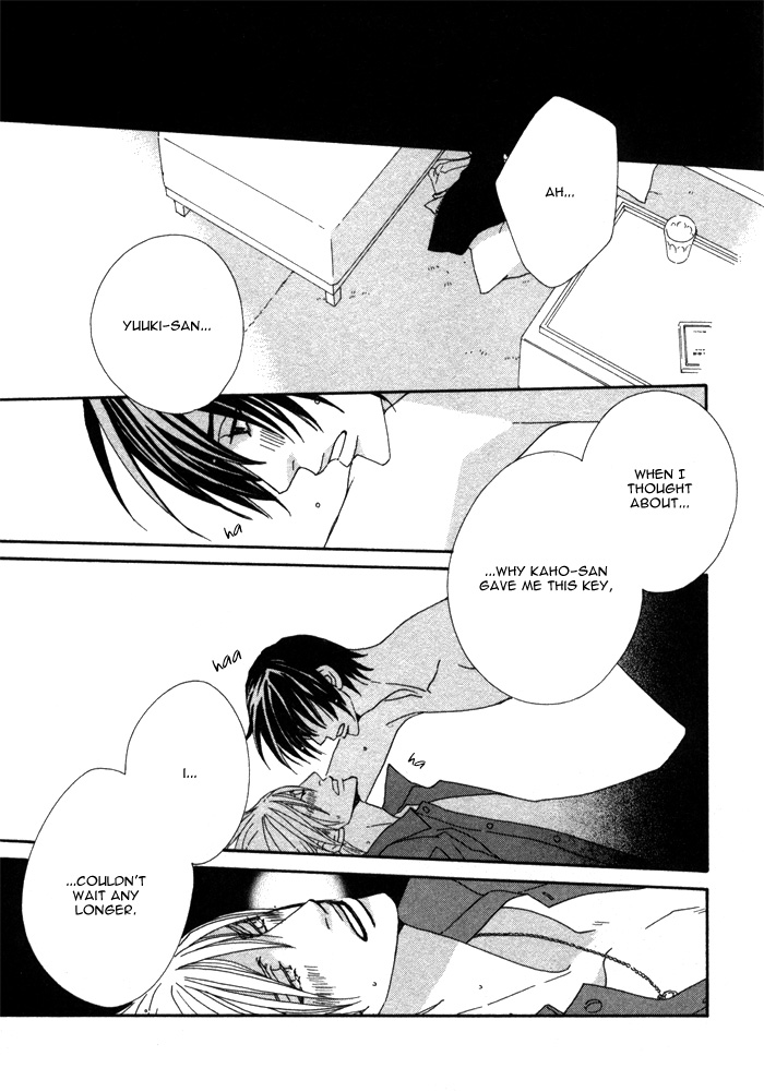 Double Cast Vol. 1 Ch. 6 第31页