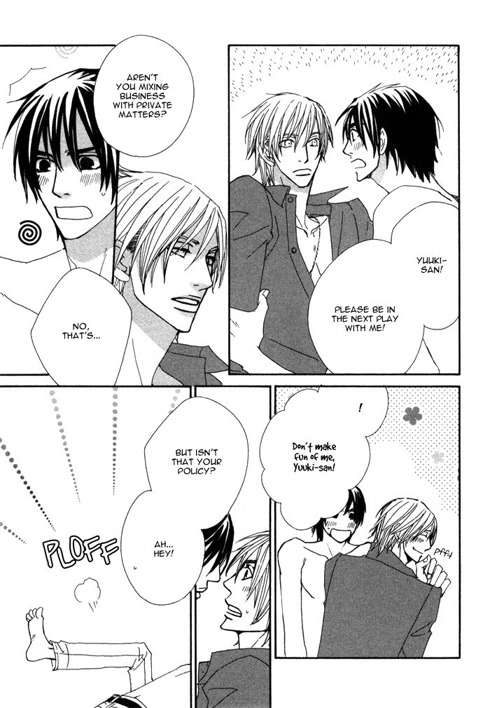 Double Cast Vol. 1 Ch. 6 第35页