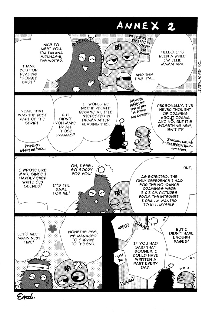 Double Cast Vol. 1 Ch. 6 第37页