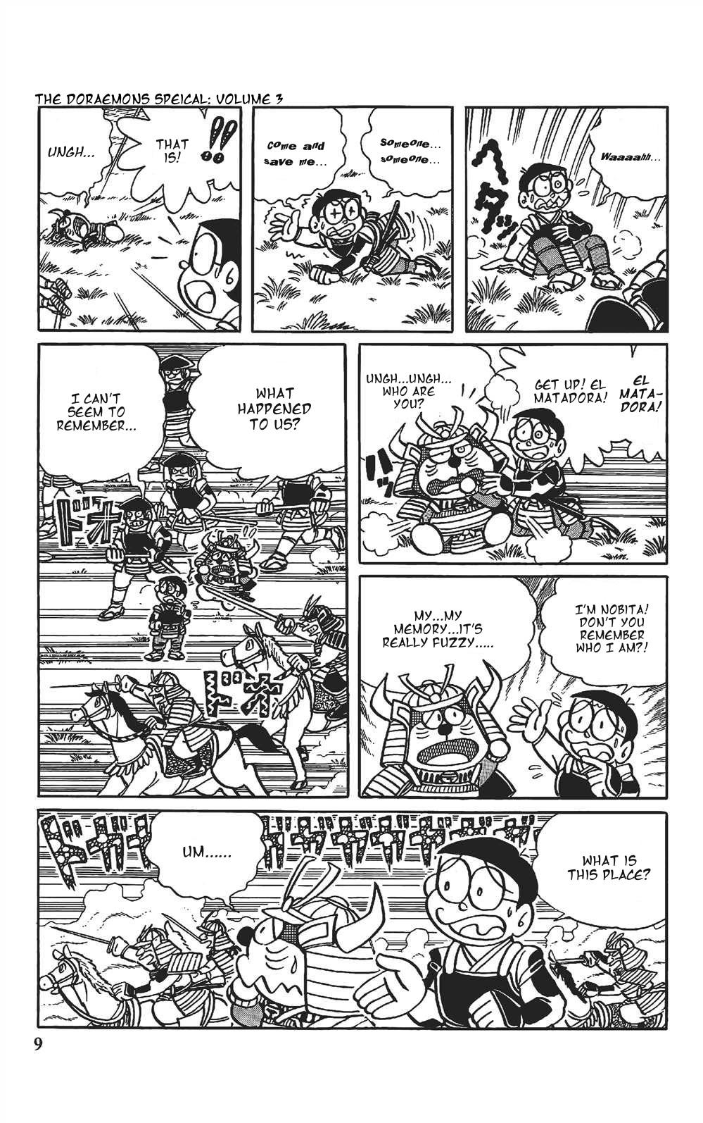 The Doraemon's Special Shadow Warrior 第8页