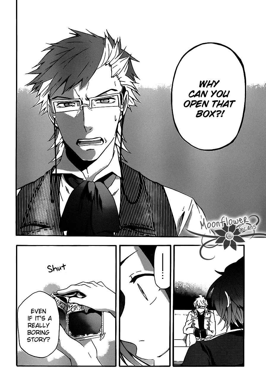 UNKNOWN Vol. 2 Ch. 6 第11页