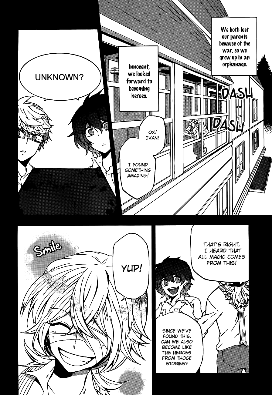 UNKNOWN Vol. 2 Ch. 6 第13页