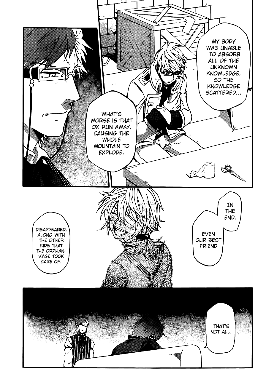 UNKNOWN Vol. 2 Ch. 6 第27页
