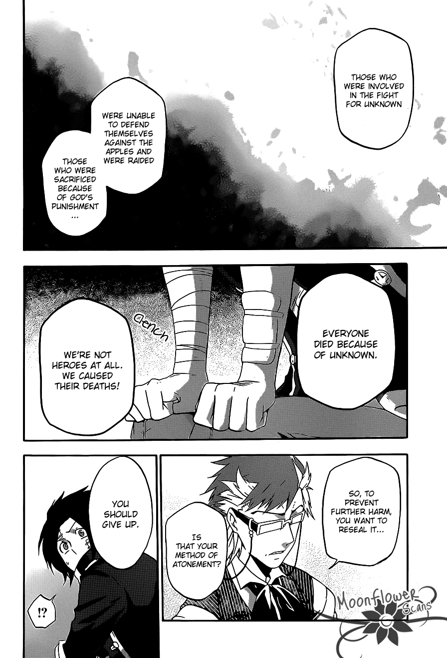 UNKNOWN Vol. 2 Ch. 6 第28页