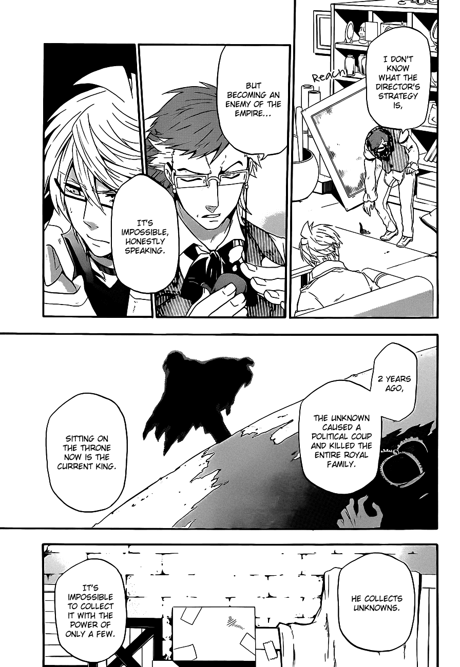 UNKNOWN Vol. 2 Ch. 6 第29页