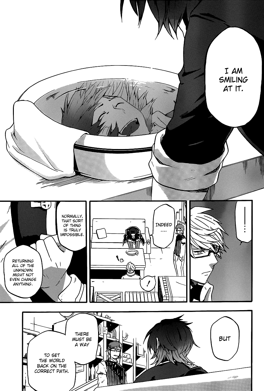 UNKNOWN Vol. 2 Ch. 6 第31页