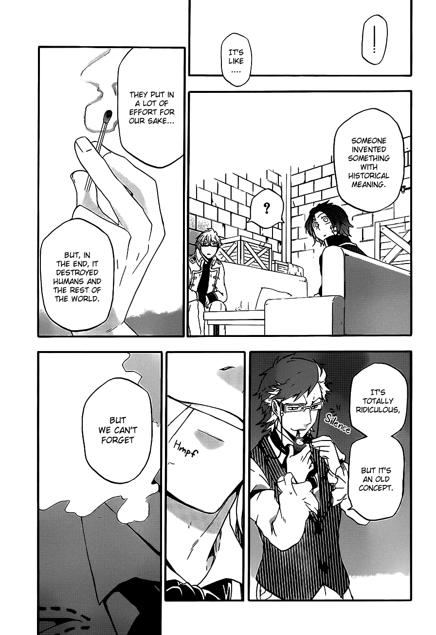 UNKNOWN Vol. 2 Ch. 6 第33页