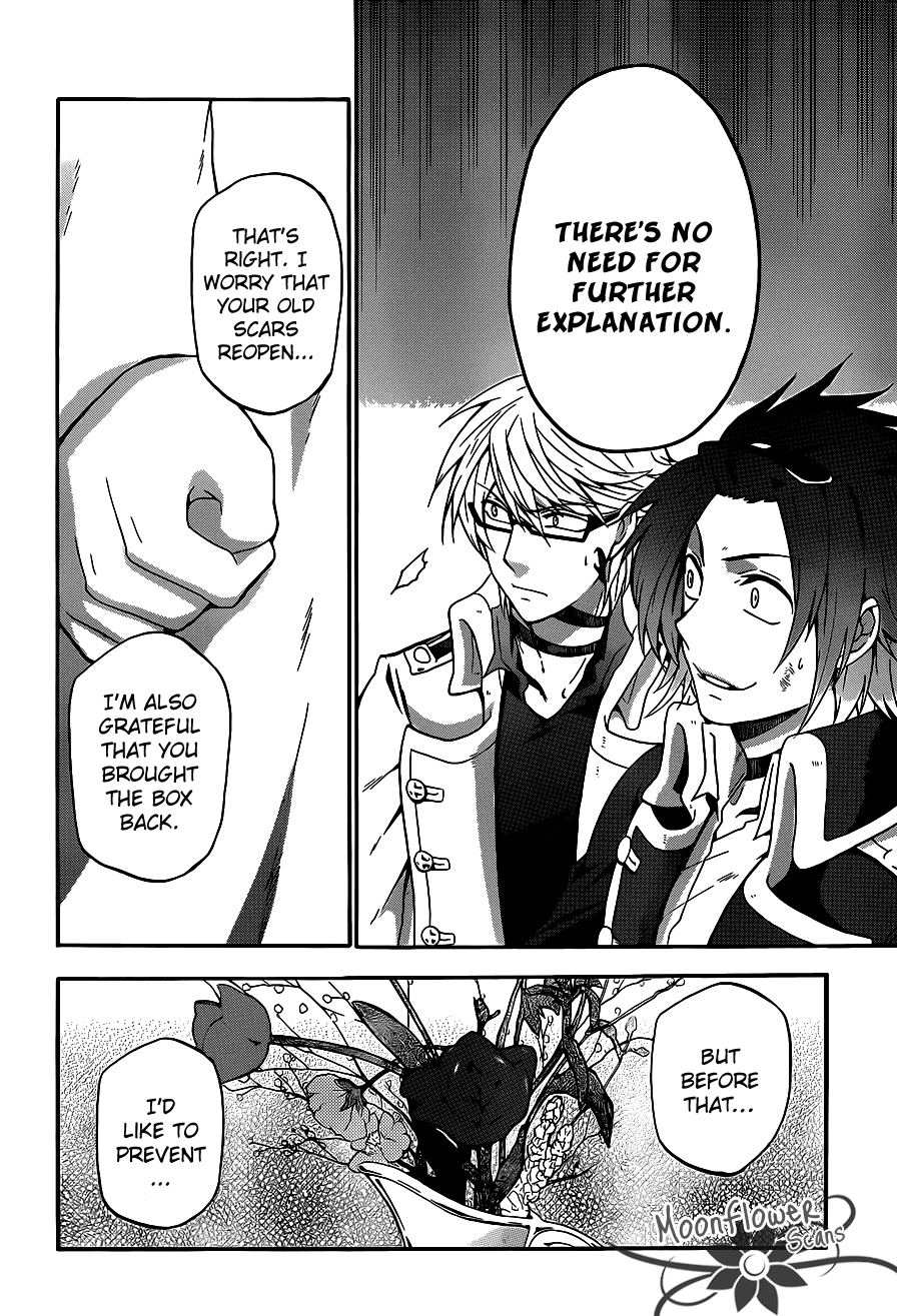 UNKNOWN Vol. 2 Ch. 6 第38页