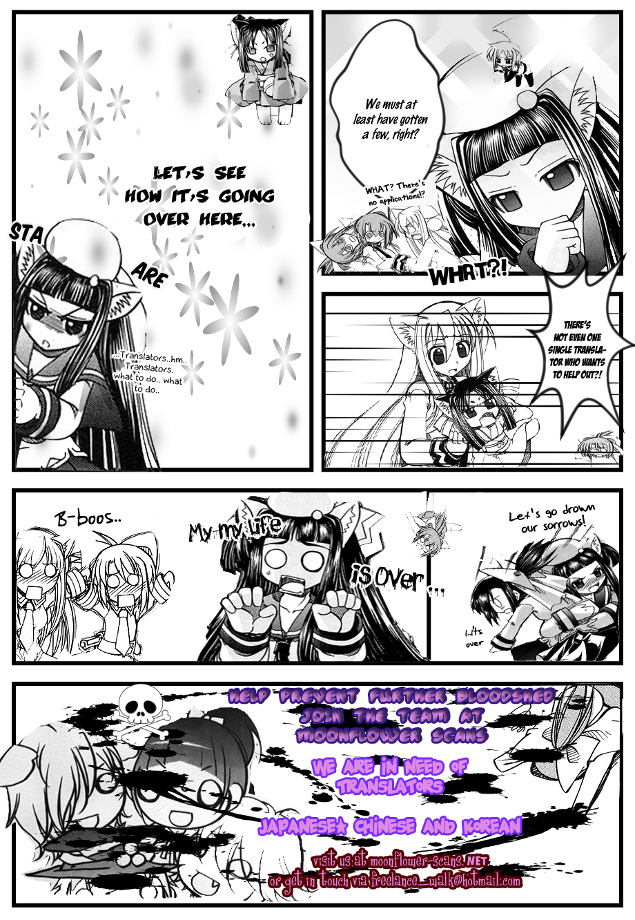 UNKNOWN Vol. 2 Ch. 6 第41页
