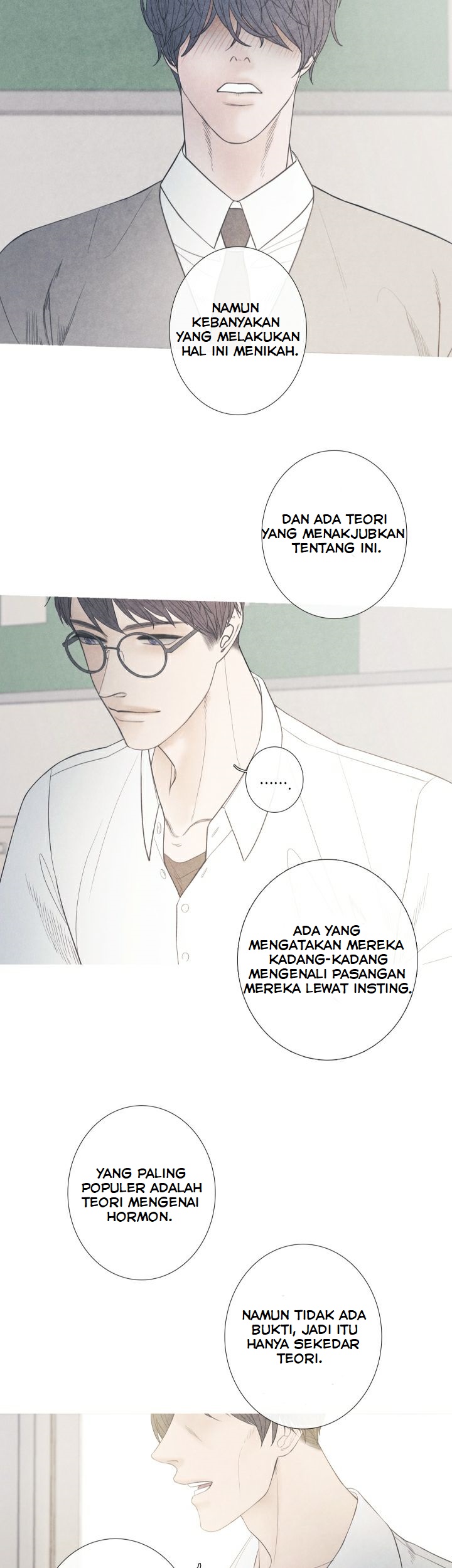Eoneun Jeom 第7页