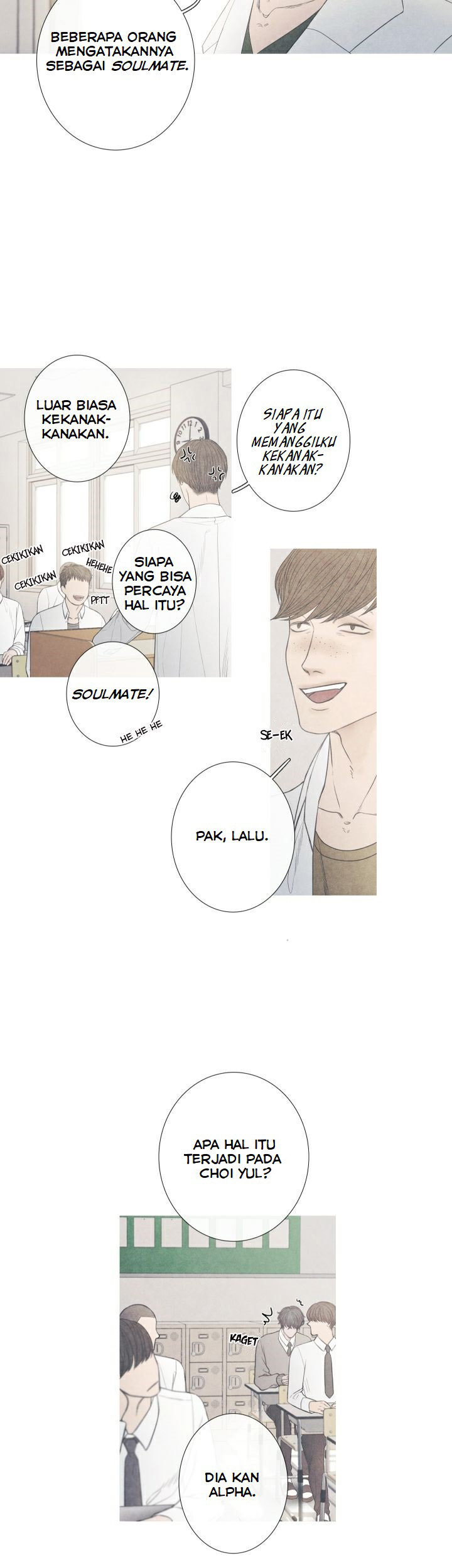 Eoneun Jeom 第8页