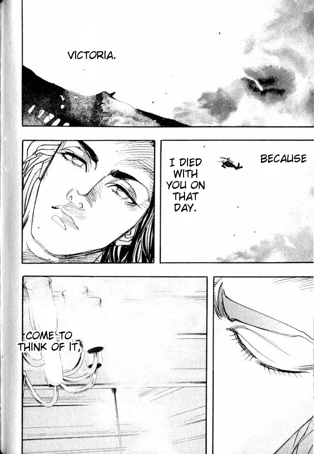 Moon Vol. 1 Ch. 4 第16页