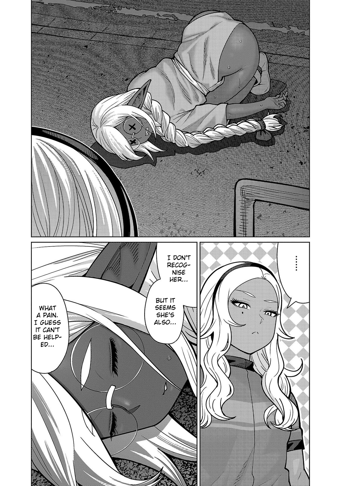 Shin Elf-san wa Yaserarenai 第3页
