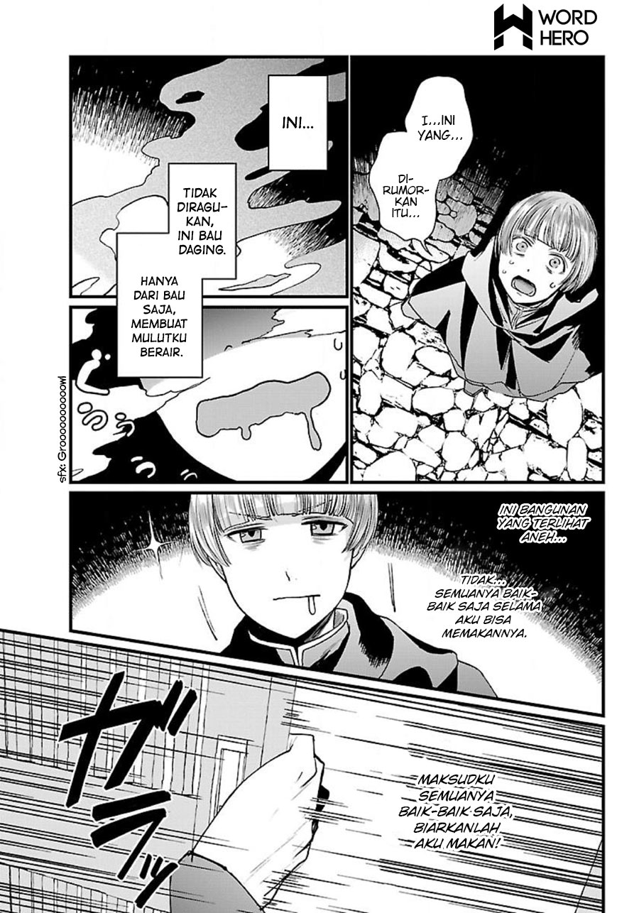 Isekai Izakaya "Gen" Vol. 1 Ch. 1 第13页