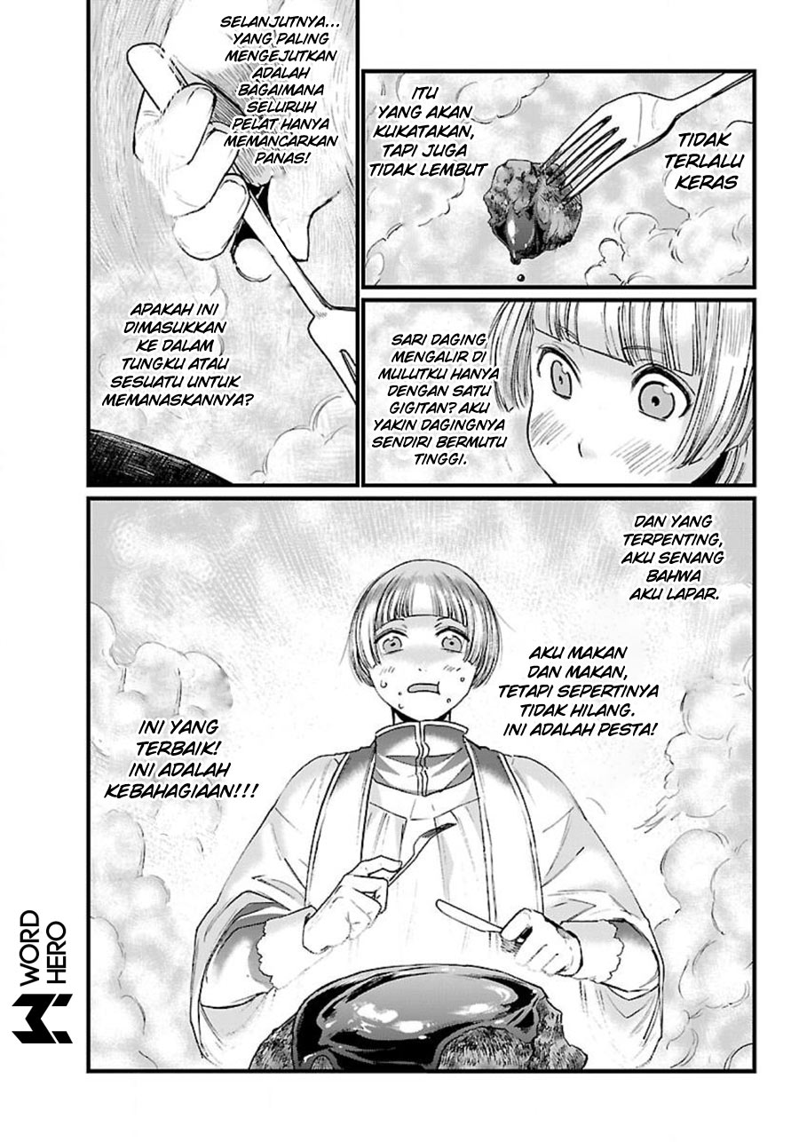 Isekai Izakaya "Gen" Vol. 1 Ch. 1 第19页