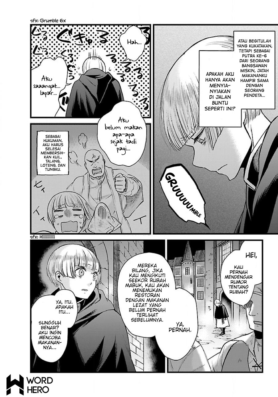 Isekai Izakaya "Gen" Vol. 1 Ch. 1 第9页