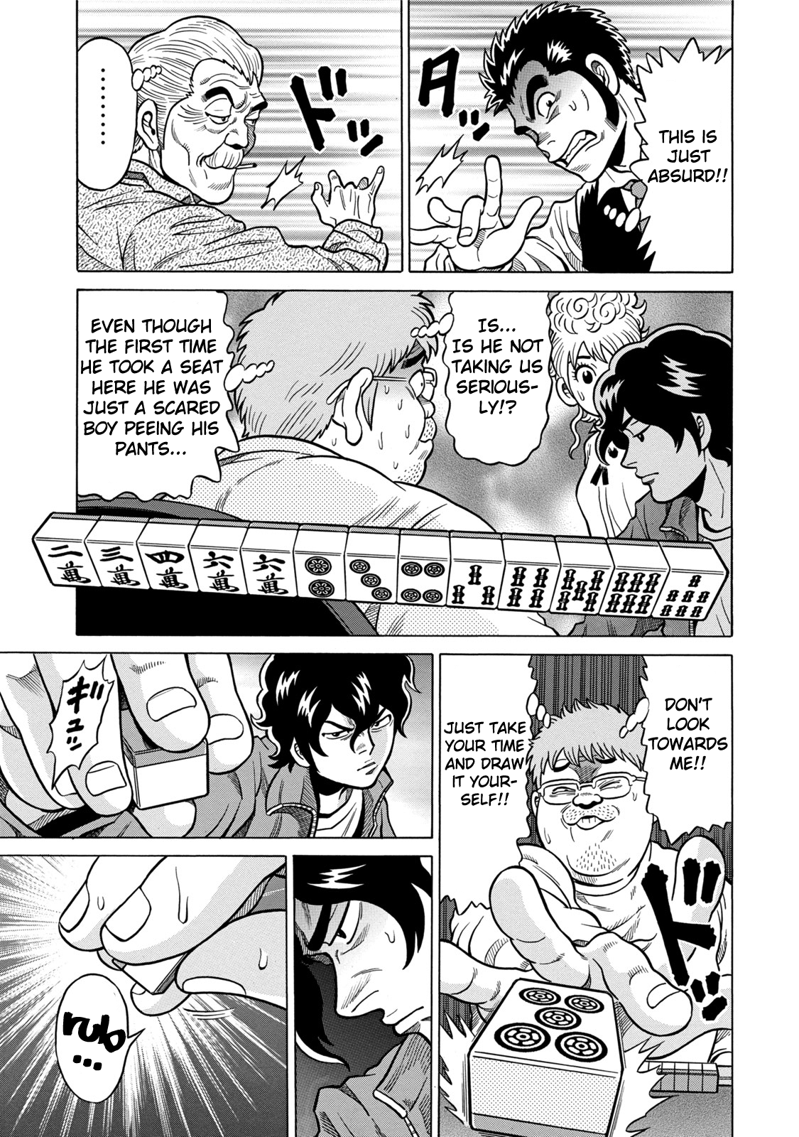 The Prodigy of Iron Calls: Kabukichou Domination Arc Wild Rose Mahjong Business 第16页