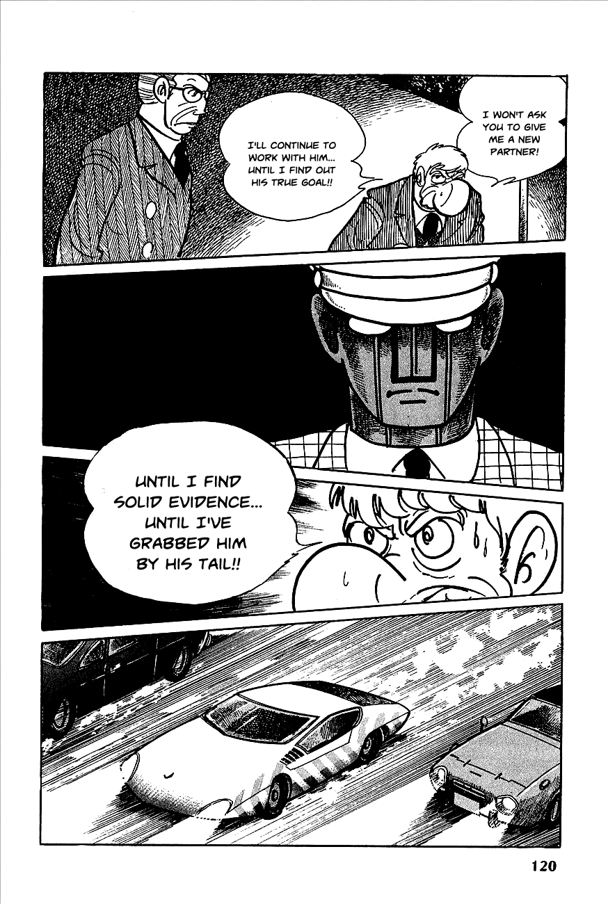 Robot Keiji Vol. 1 Ch. 5 第12页