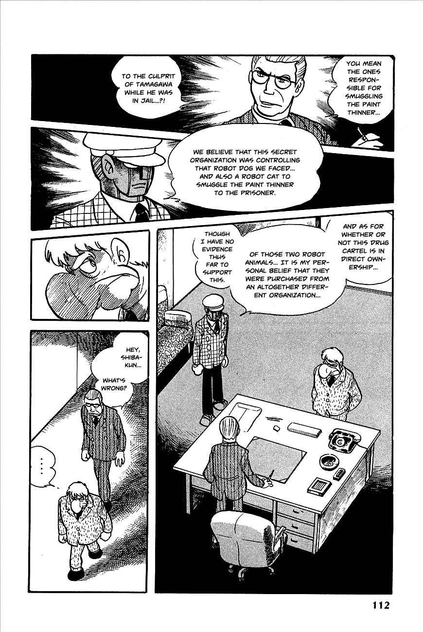 Robot Keiji Vol. 1 Ch. 5 第5页