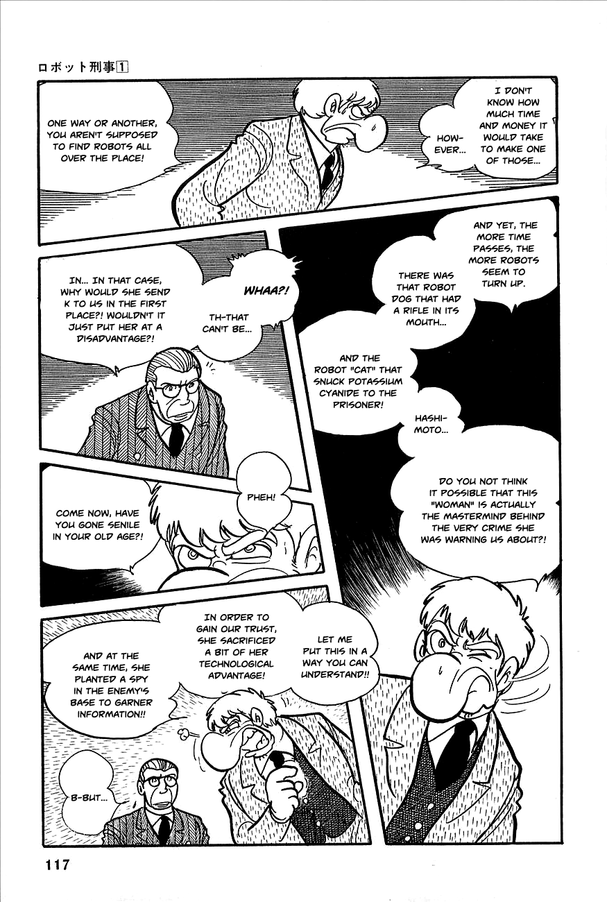 Robot Keiji Vol. 1 Ch. 5 第9页